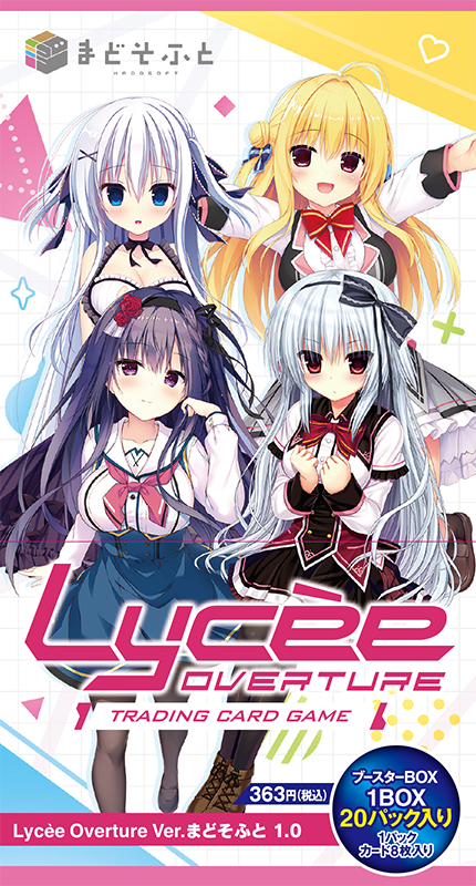 Lycee Overture Japanese Mado Soft V1.0 Booster Box – 88 Cardhouse Lycee Overture Japanese Mado Soft V1.0 Booster Box – 88 Cardhouse