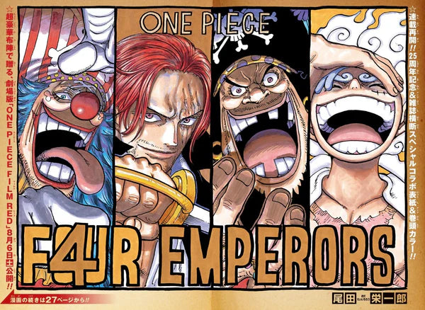 One Piece OP-09 Emperors in the New World Case Tournament - December 29th 11 AM