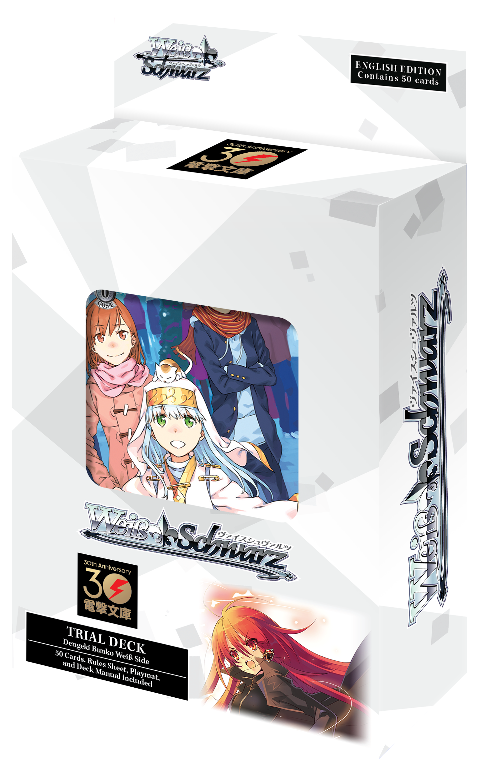 Weiss Schwarz English Dengeki Bunko Weiss Side Trial Deck – 88