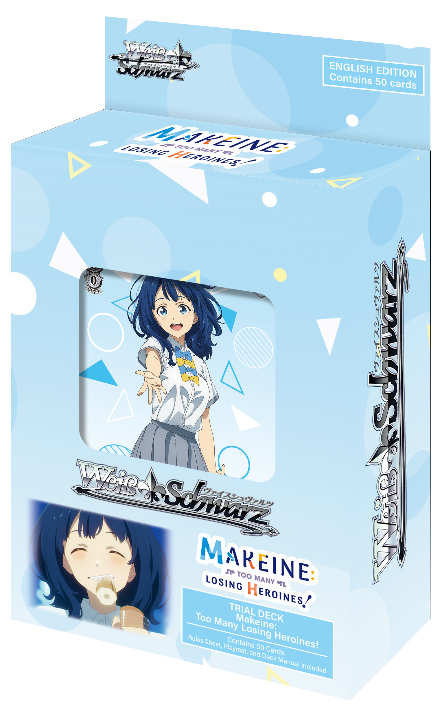HEROINES ポイントカード 50ポイント HEROINES ヒロインズ ポイント HEROINES ポイントカード 50ポイント HEROINES ヒロインズ ポイント