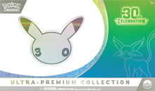 Load image into Gallery viewer, Pokemon TCG ME5.5 30th Celebration Ultra Premium Collection - Pre-Order
