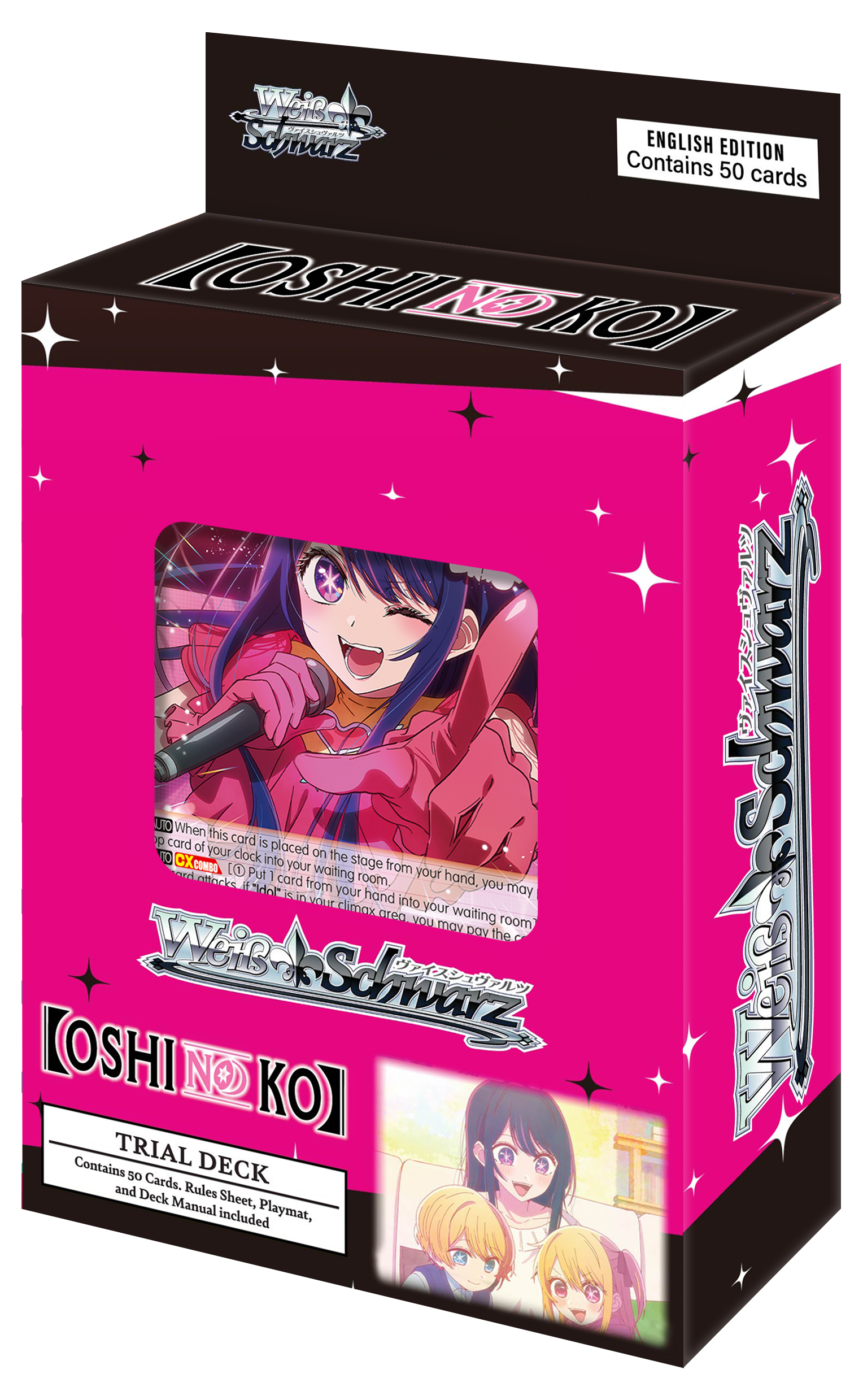 Weiss Schwarz English Oshi No Ko Trial Deck – 88 Cardhouse
