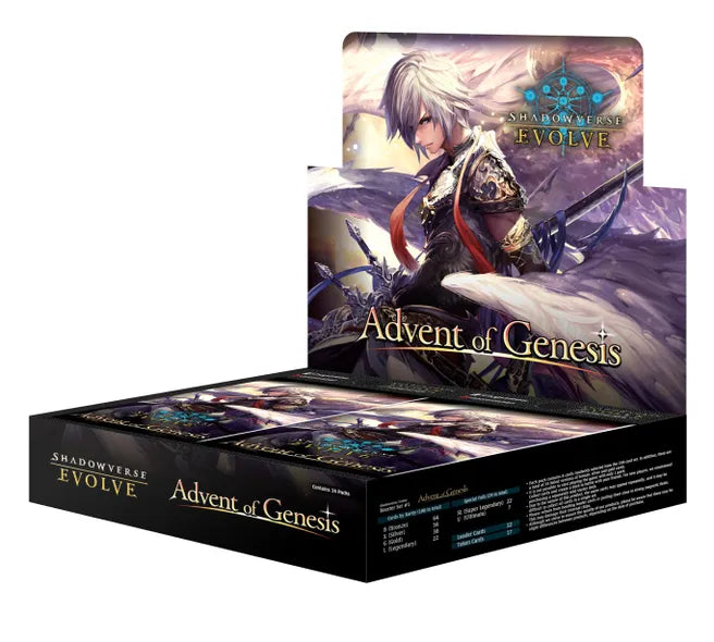 Other TCG – 88 Cardhouse