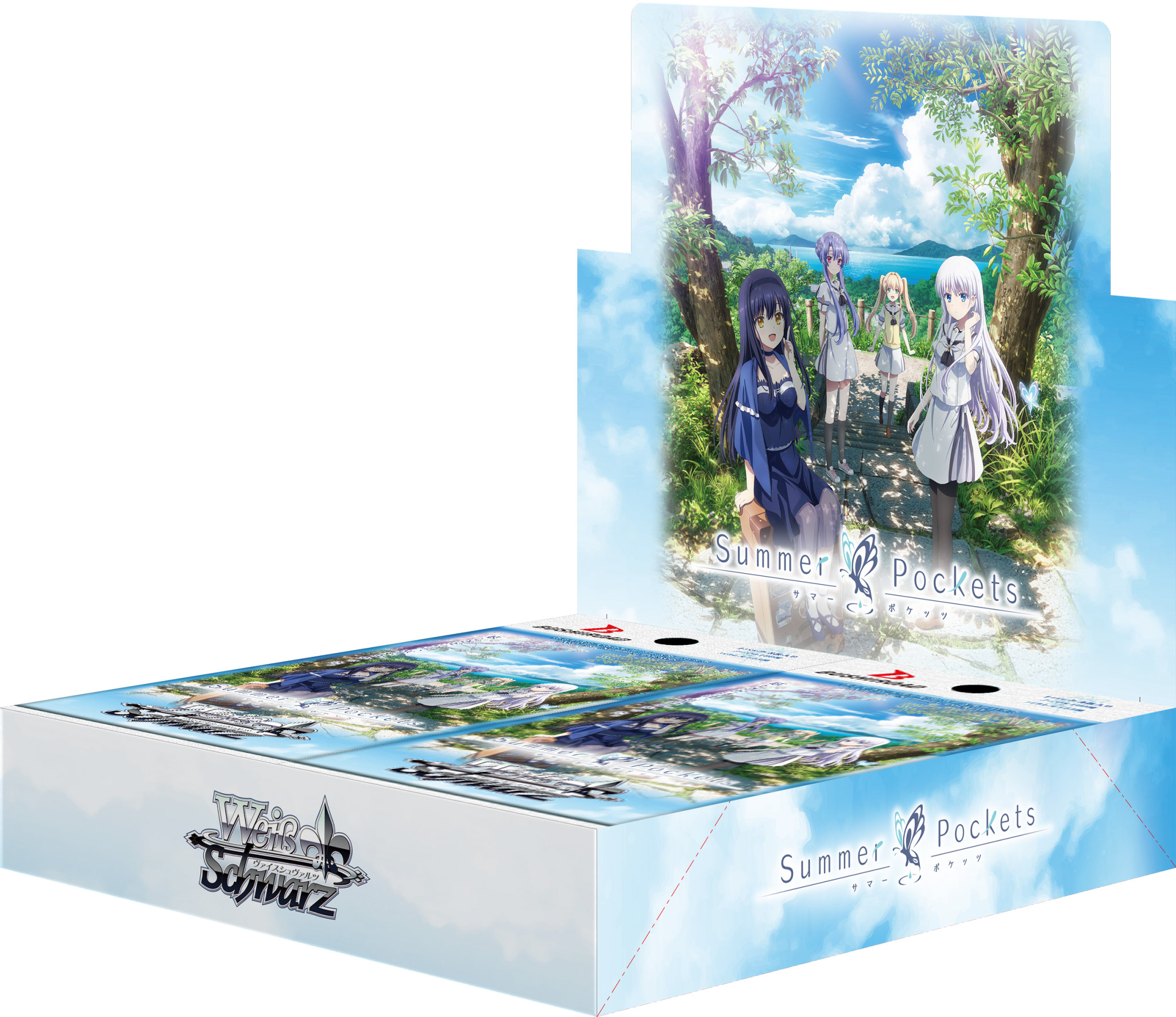 anime_smp_bp_box-