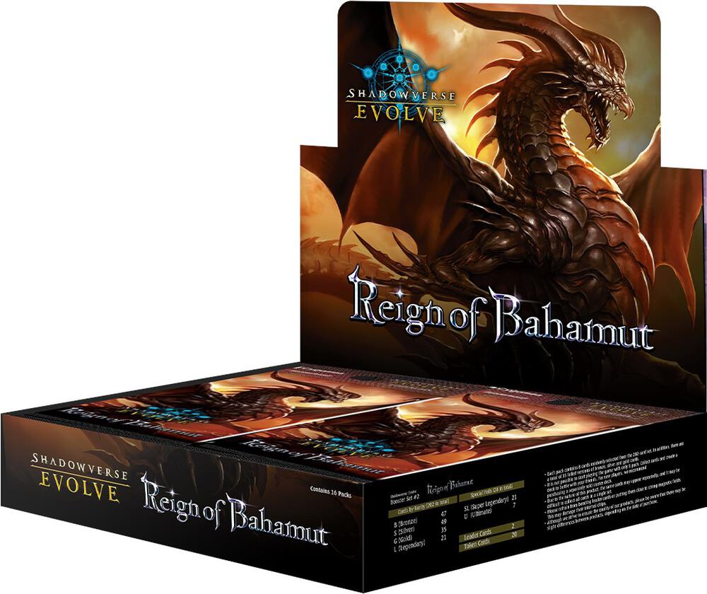 Shadowverse Evolve English BP02 Reign of Bahamut Booster Box Shadowverse Evolve English BP02 Reign of Bahamut Booster Box