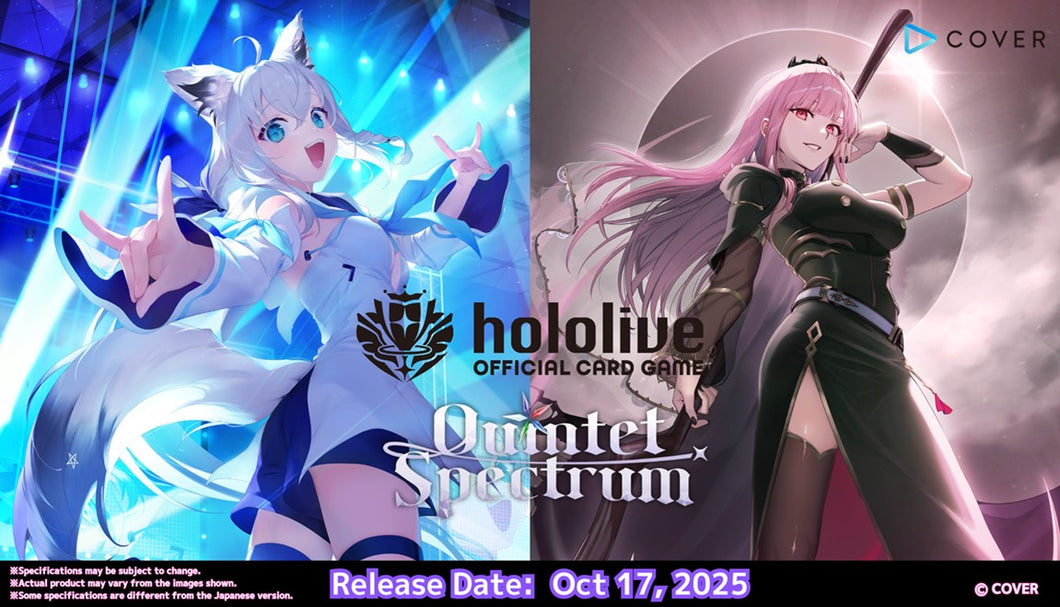 Hololive Card Game English BP02 Quintet Spectrum Booster Box