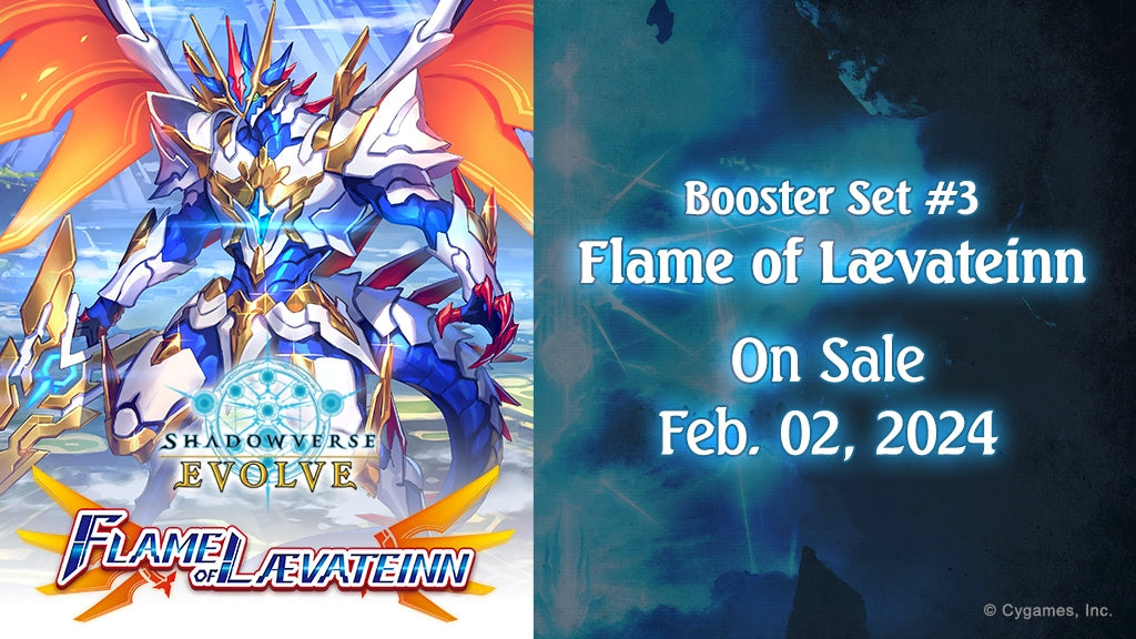 Shadowverse Evolve English - Flame of Laevateinn Booster Box - Pre-Order Ships 2/2
