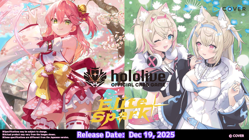 Hololive Card Game English BP03 Elite Spark Booster Box 88 Cardhouse Hololive Card Game English BP03 Elite Spark Booster Box 88 Cardhouse