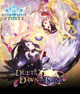 shadowverse evolve english booster box Shadowverse Evolve English BP09 Duet of Dawn and Dusk Booster Box