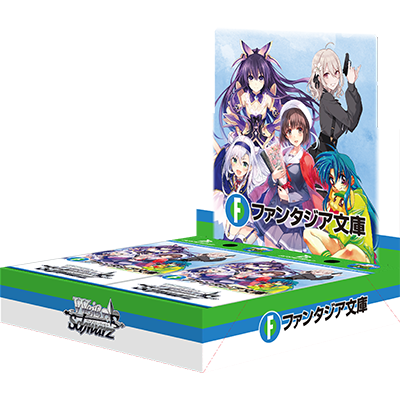 Weiss Schwarz Japanese Fujimi Fantasia Bunko Vol 2 Booster Box