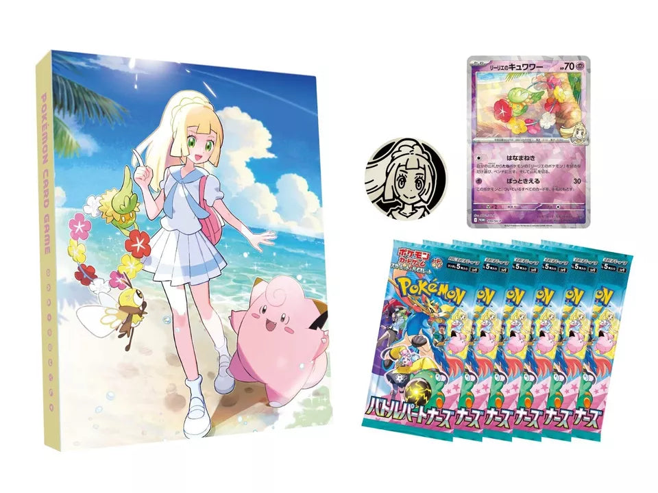Pokemon TCG: Battle Partners sv9 Japanese Card File Set – 88 Cardhouse