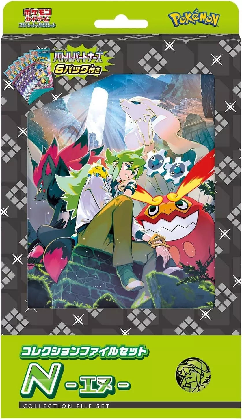pokemon cards battle partners Pokemon Card Game Scarlet & Violet Collection File Set N
