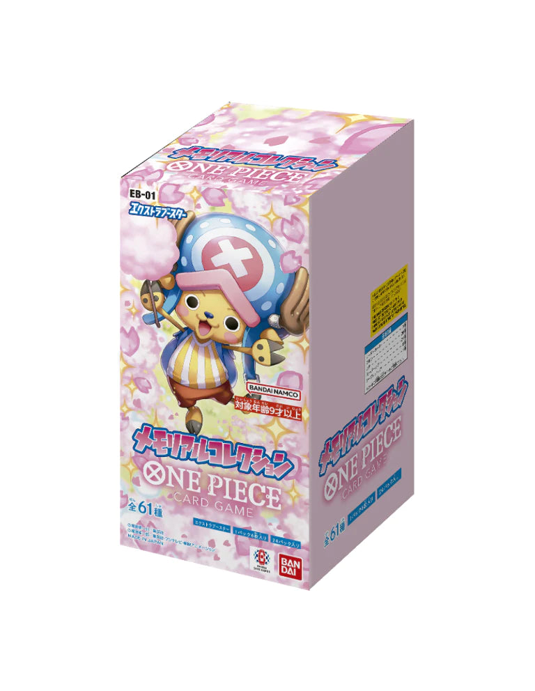 One Piece Memorial Collection EB-01 Japanese Booster Box - Pre-Order (Release Late Jan 2024)