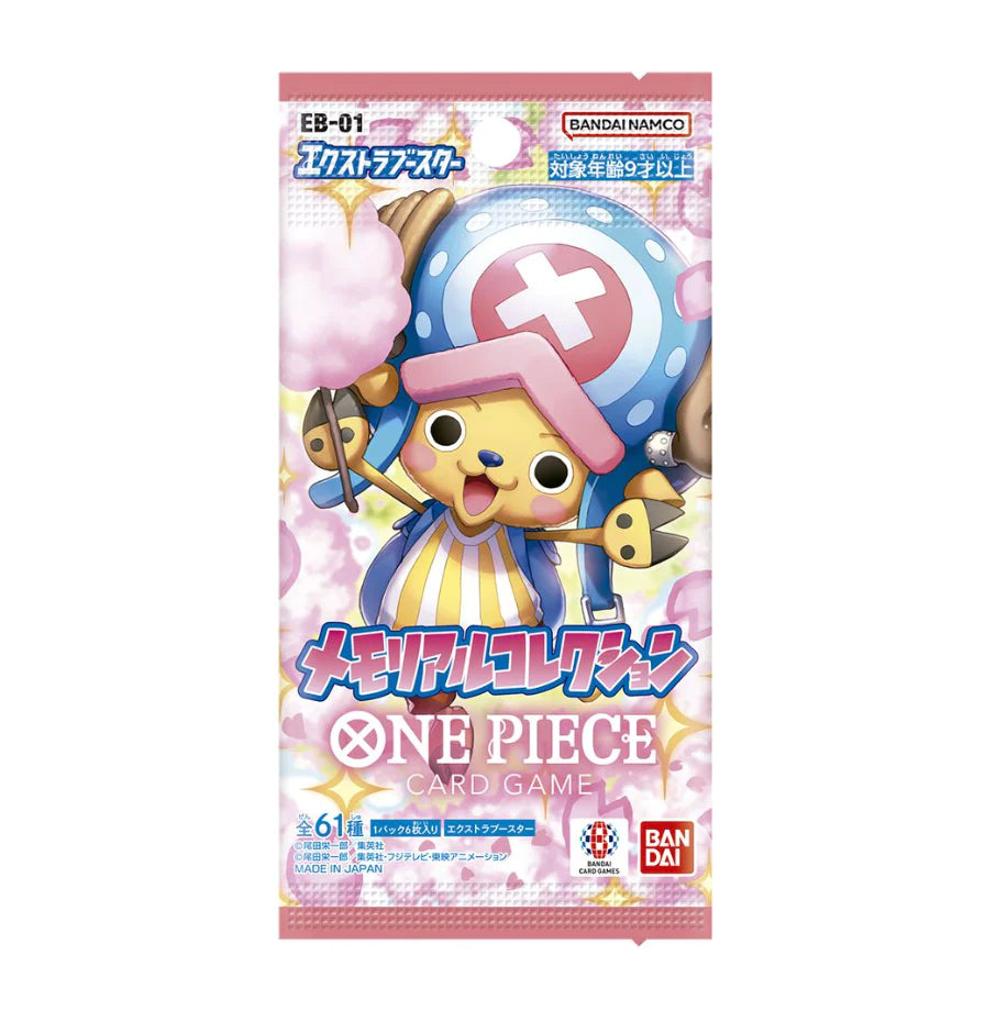 One Piece Memorial Collection EB-01 Japanese Booster Box