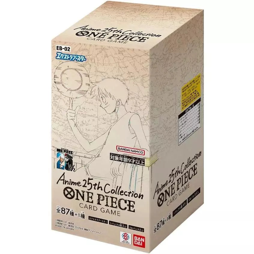 One Piece EB-02 Japanese Booster Box (Release Jan 25th 2025