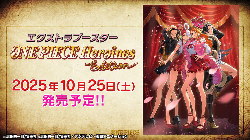 One Piece EB-03 Japanese Booster Box - Pre-Order (Releases Dec 2025)