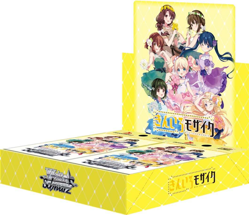 Weiss Schwarz Japanese Kin-iro Mosaic 15th Anniversary Booster Box - Pre-Order Nov 14th