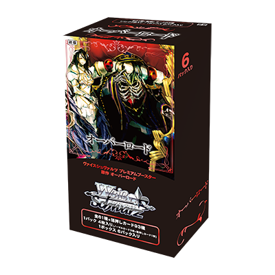 Weiss Schwarz Japanese Original Overlord Premium Booster Box - Pre Weiss Schwarz Japanese Original Overlord Premium Booster Box - Pre