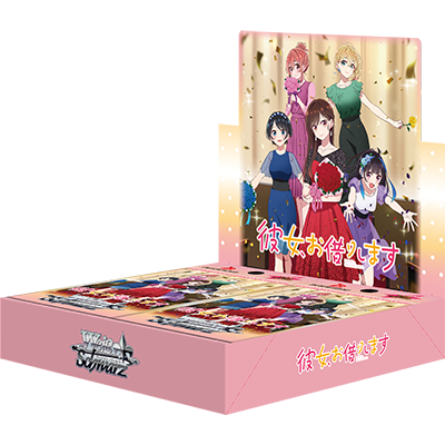 Weiss Schwarz Japanese Rent-A-Girlfriend Vol. 2 Booster Box - Pre-Order Oct 31st