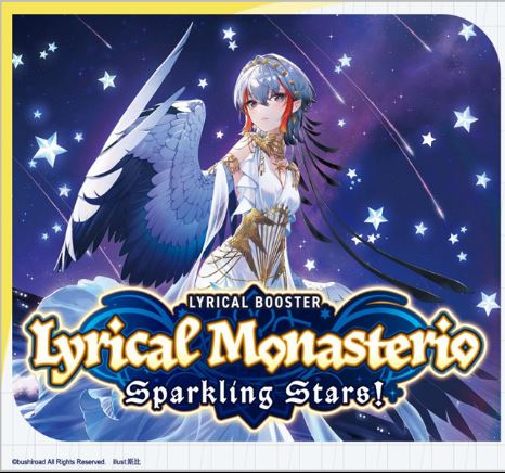 sparkling booster box Pokemon Scarlet & Violet Surging Sparks Booster Box