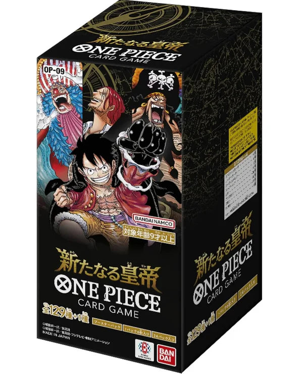 One Piece – Page 3 – 88 Cardhouse