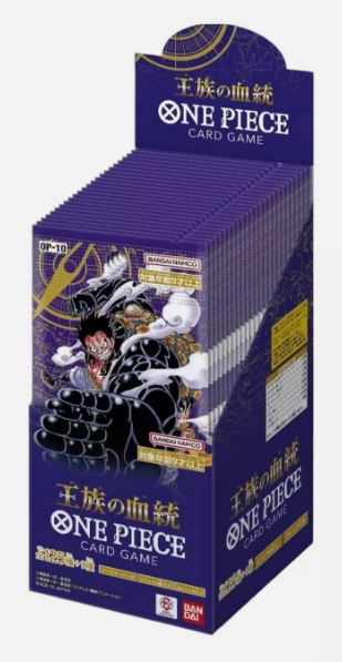 ONE PIECE ワンピース EPBOX1-10 全10BOX One Piece Card Game - [OP-10] Royal Bloodline Japanese Booster Box