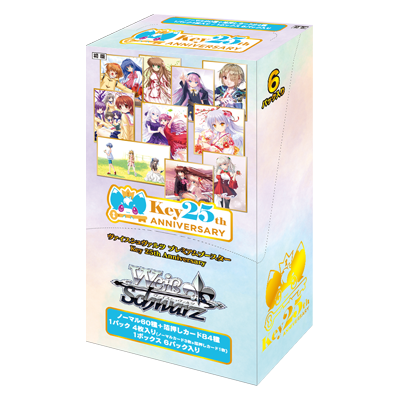 Weiss Schwarz Key 25th Anniversary Premium Booster Box – 88 Cardhouse