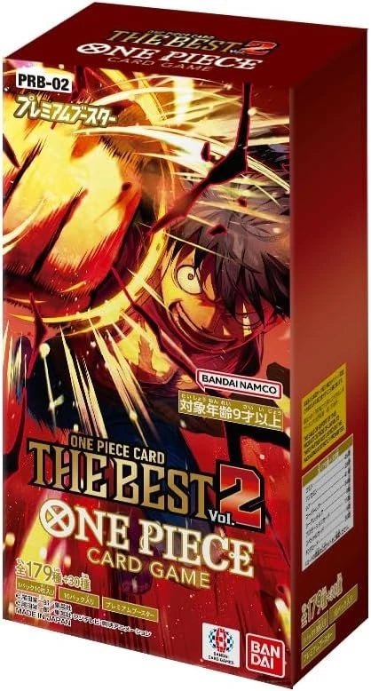 One Piece PRB-02 Japanese Premium Booster Box - Pre-Order (Release July 26, 2025)