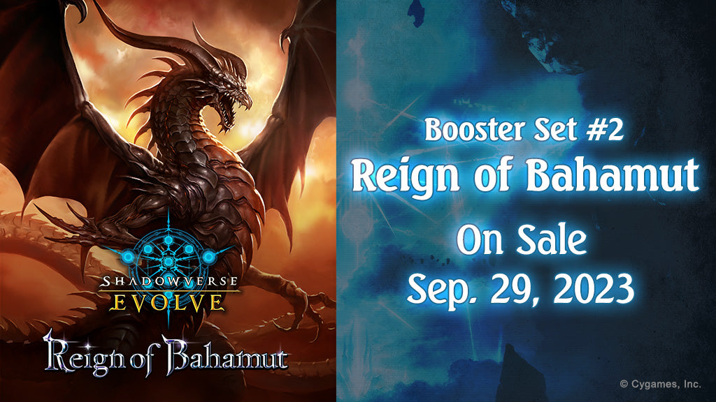 Shadowverse Evolve English - Reign of Bahamut Booster Box