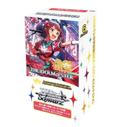 Idolmaster 765 PRO ALLSTARS - Weiss Schwarz Japanese