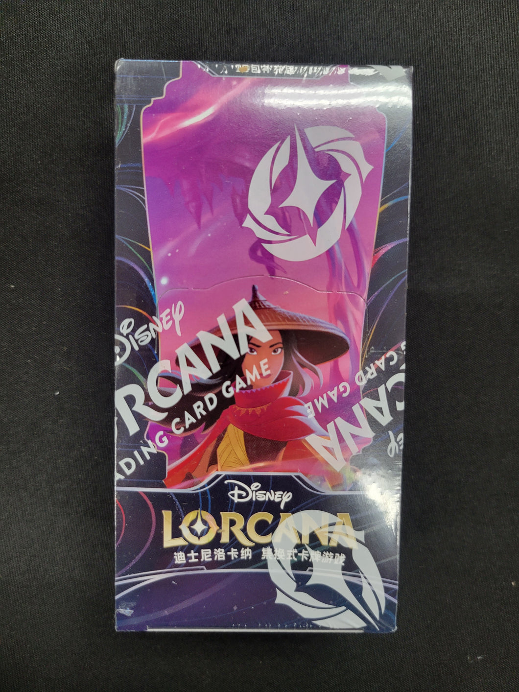 chinese lorcana cards Disney Rise of the Floodborn Booster Box Trading card packaging:Amethyst & Steel Chinese card game and discover the secrets Lorcana: Set 7: Archazia’s