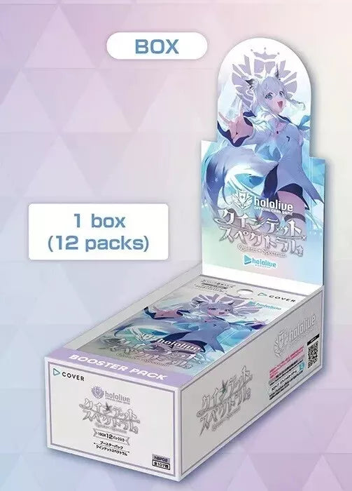 Hololive Card Game Japanese Quintet Spectrum Booster Box
