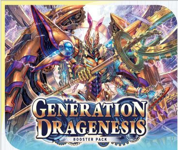 Cardfight Vanguard DZ-BT06 Generation Dragenesis Booster Box - Pre-Ord 88 Cardhouse Cardfight Vanguard DZ-BT06 Generation Dragenesis Booster Box - Pre-Ord 88 Cardhouse