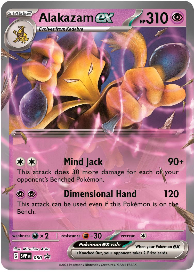 alakazam gx pokemon card Pokemon SV3.5 Scarlet and Violet 151 Alakazam EX Collection Box