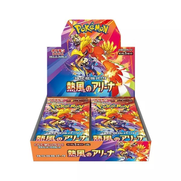 Pokemon TCG: SV Heat Wave Arena sv9a Japanese Booster Box - Pre-Order  88  Cardhouse