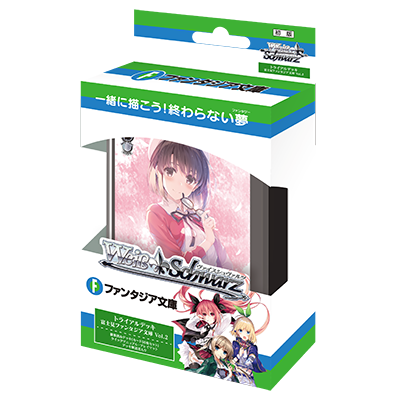 Weiss Schwarz Japanese Fujimi Fantasia Bunko Trial Deck