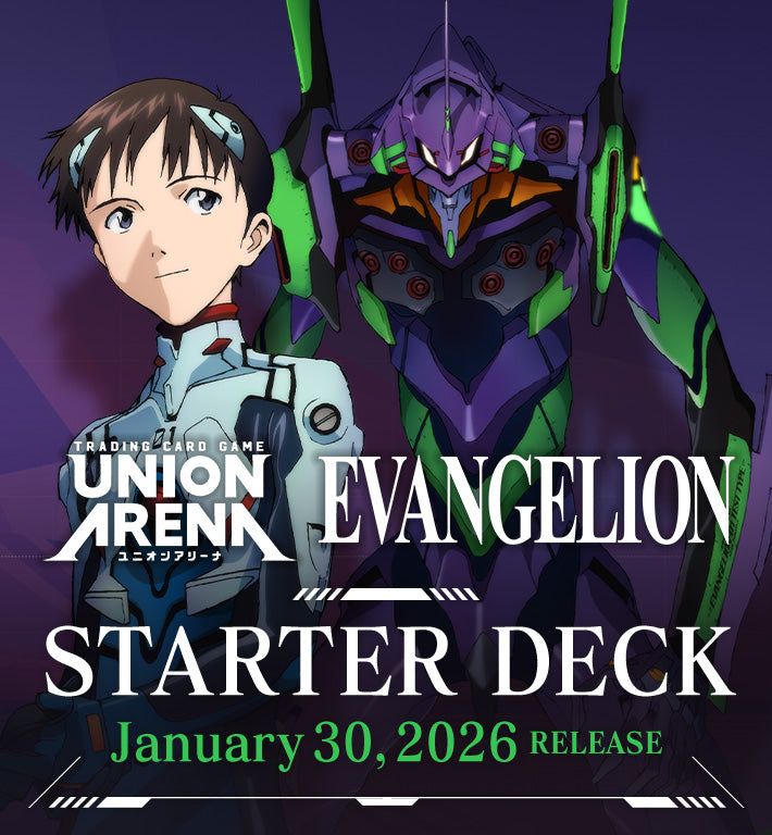 Union Arena TCG English UE15ST Evangelion New Theatrical Edition Starter Deck - Pre-Order