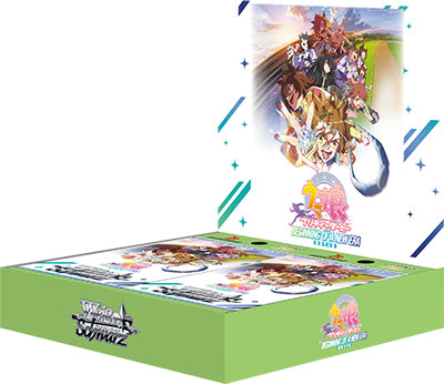 Weiss Schwarz Japanese Uma Musume Pretty Derby The Movie - Door to a New Era Booster Box