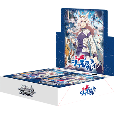 Weiss Schwarz Japanese Anime Uma Musume Cinderella Gray Booster