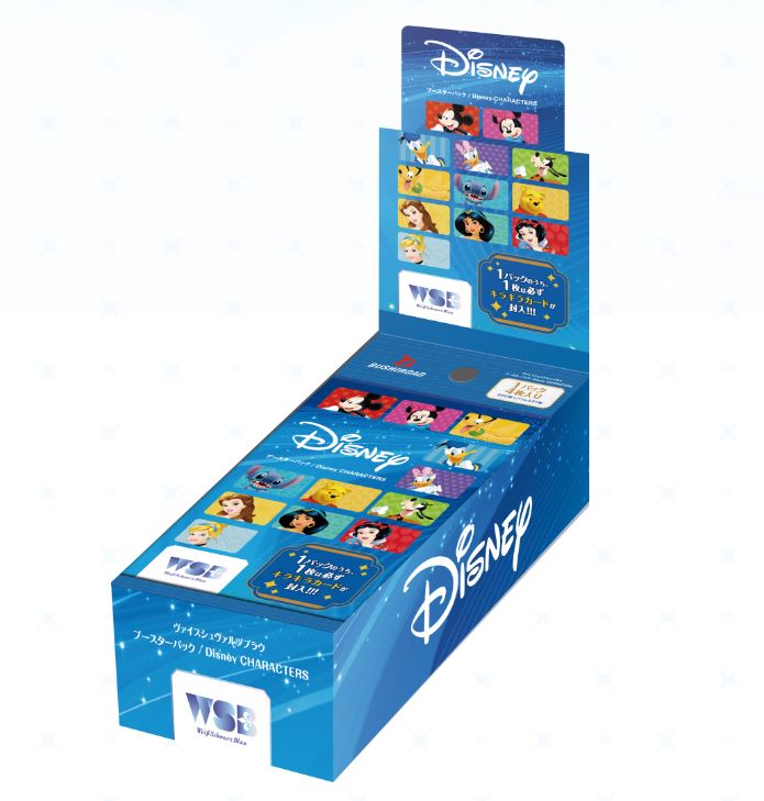 Weiss Schwarz Blau Japanese Disney Characters Booster Box - In Stock