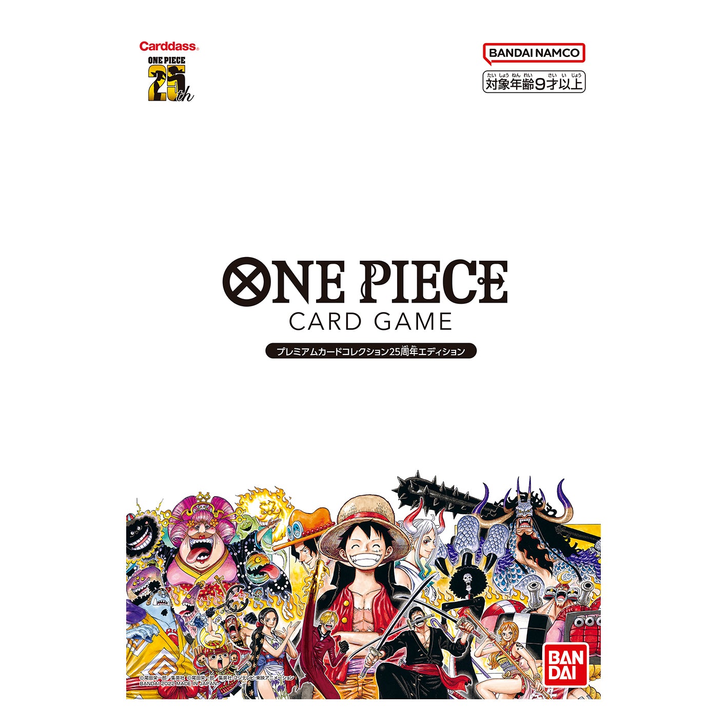 One Piece Japanese Premium Card Collection 25th Anniversary Edition (P – 88 Cardhouse