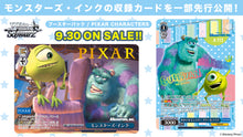 Load image into Gallery viewer, Weiss Schwarz Japanese: Pixar Characters Booster Box
