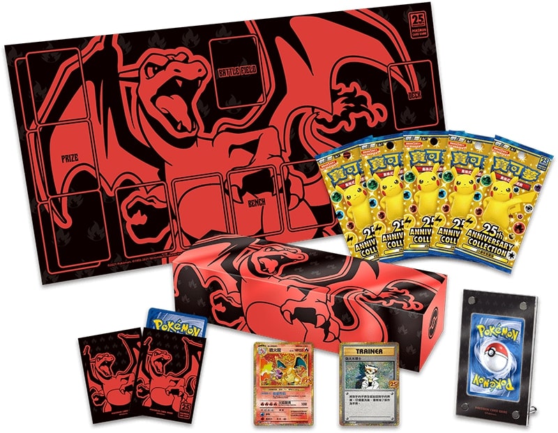 Pokemon Chinese 25th Anniversary Premium Collection Box
