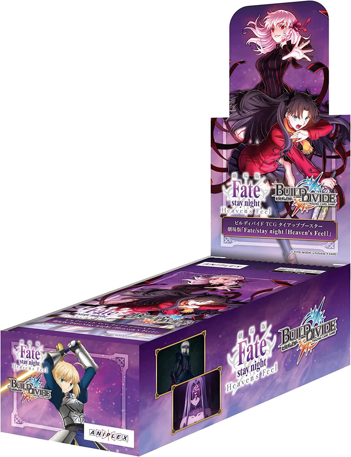 fate grand order booster box Build Divide TCG Tie-up Booster Movie Fate/stay night (Heaven's Feel) BOX JAPAN 1 BOX
