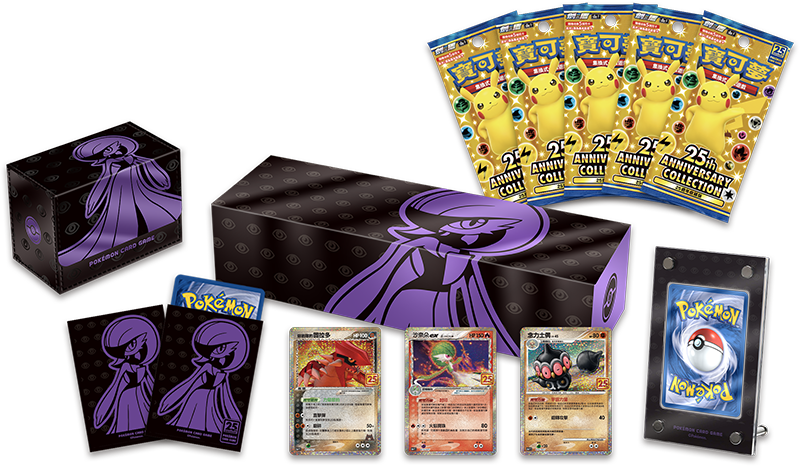 ポケモン - 25th ANNIVERSARY COLLECTION 3BOX 25th Anniversary Special Box Set Pokemon Japanese Promo
