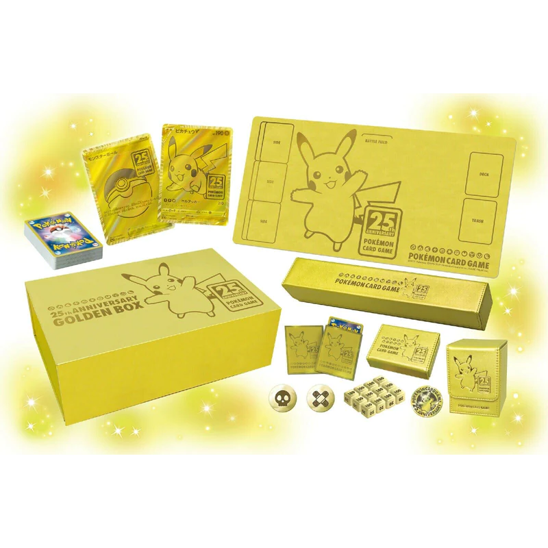 Pokemon Chinese 25th Anniversary Golden Pikachu Box – 88 Pokemon Chinese 25th Anniversary Golden Pikachu Box – 88