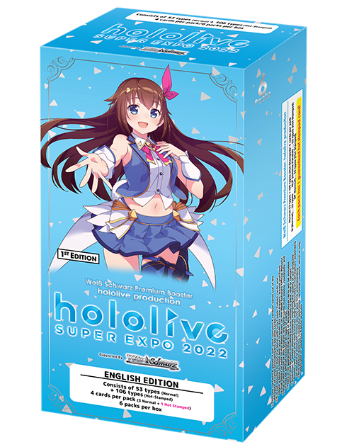 Weiss Schwarz: Hololive Production Premium Booster Box