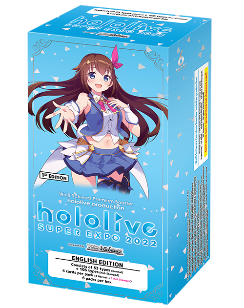 Weiss Schwarz: Hololive Production Premium Booster Box 88 Cardhouse Weiss Schwarz: Hololive Production Premium Booster Box 88 Cardhouse