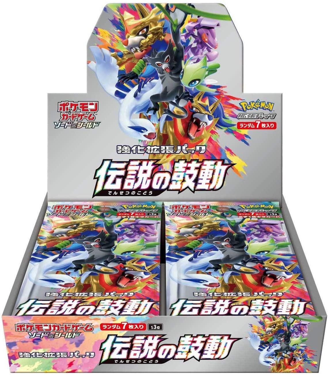 Pokemon TCG: Legendary Heartbeat Sealed Booster Box