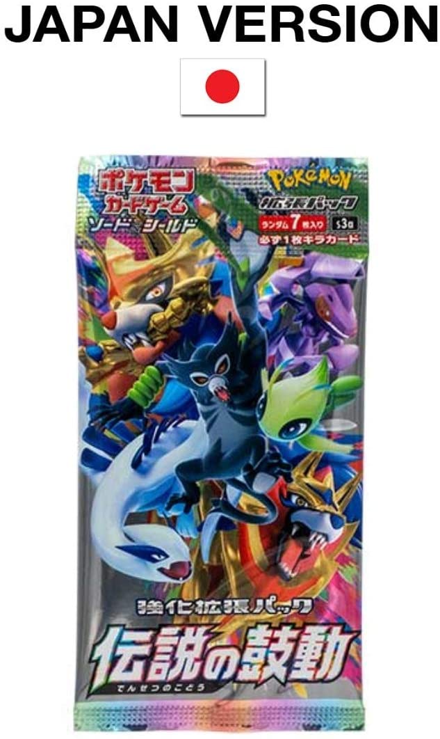 Pokemon TCG: Legendary Heartbeat Sealed Booster Pack